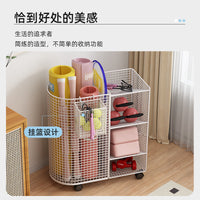 健身运动器材收纳架家用可移动瑜伽垫泡沫轴收纳筐夹缝哑铃放置架