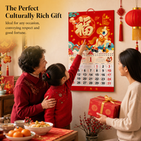 2026 Chinese New Year Wall Calendar with Auspicious Character, Large Household Monthly Planner