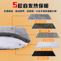 宠物电热毯不插电加热垫猫咪狗狗专用自发热恒温猫狗窝冬天取暖器