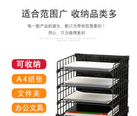 放在办公室用的置物架文件收纳开放式小型隔板分层书桌上多层书架 标准款4层白【30*30】可放A4纸