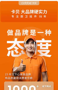 卡贝厨房置物架刀架多功能壁挂式刀具收纳架筷子筒砧板一体架子 加厚不锈钢-单杯