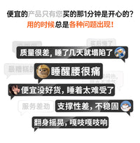 午休折叠床办公室单人午睡简易不占地小床家用成人行军床陪护躺椅