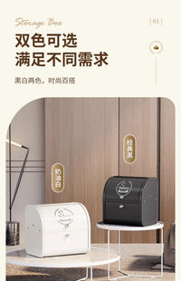 星优玄关收纳箱大容量口罩杂物桌面化妆盒药品面包箱收纳整理箱子