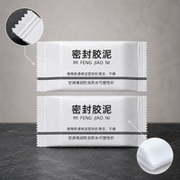 Sewer Rubber Clay Sealant for Odor Prevention, Pipe & Floor Drain Sealing, Bathroom Odor Blocker, Drain Pipe Gap Filler