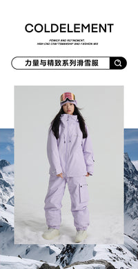Coldelement滑雪衣女套装保暖防水分体滑雪服滑雪裤单板滑雪装备