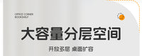 办公室拐角书架工位多层书本文件资料整理架带抽屉墙角置物架神器