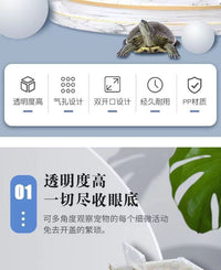 乌龟冬眠箱专用椰土过冬恒温箱保暖椰土干苔藓大小乌龟冬眠盒套装