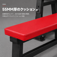 Power Rack, Bench Press Station, Fitness Equipment, Power Rack, Home Gym, Full Body Workout, Bench Press, Steel, Adjustable, Home Training