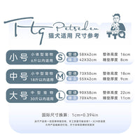 TTQ原创奶油风ins四季通用猫沙发可拆洗狗窝加厚不塌宠物沙发套装
