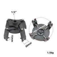 Petrol Tank Cap Remover with Four Claws Adjustable Petrol Tank Cap Wrench Heavy-Duty for Home Mechanics