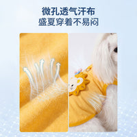 Summer Cartoon Print Vest for Dogs and Cats