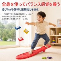 Balance Indoor for Kids Lightweight Plastic 74cm Core Training Pilates Home Time