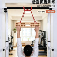 Wooden Finger Strength Training Board for Climbing, Portable, Indoor/Outdoor