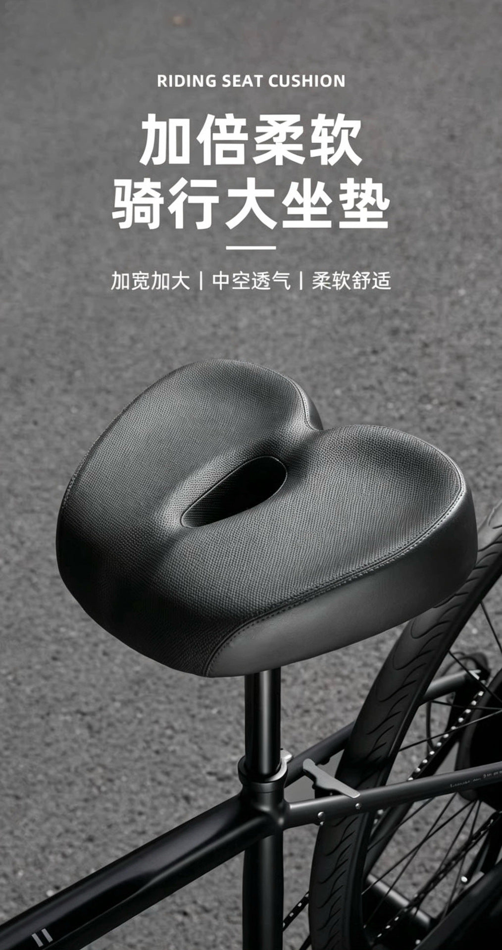 Mountain Bike Seat Ultra Soft Comfortable Bicycle Saddle