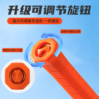 Adjustable Badminton Swing Training Device with Sound Feedback, Difficulty Adjustable