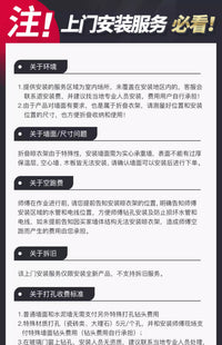 折叠晾衣架阳台家用飘窗晾衣杆晒被子收纳神器隐形晒衣服架壁挂式 【无安装】幻夜黑·三段/14孔+衣架杆+防风夹