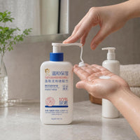 Vitamin E Urea Body Lotion for Dry, Cracked, Rough Skin - Moisturizing & Hydrating Cream