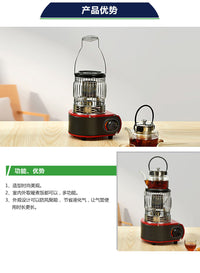 卡式炉取暖器户外燃气暖气手提取暖炉帐篷冰钓多功能烤火炉便携式