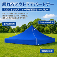 Tarpaulin Tent Family BBQ Large Tarpaulin 420D Oxford Fabric Waterproof Sunshade Red