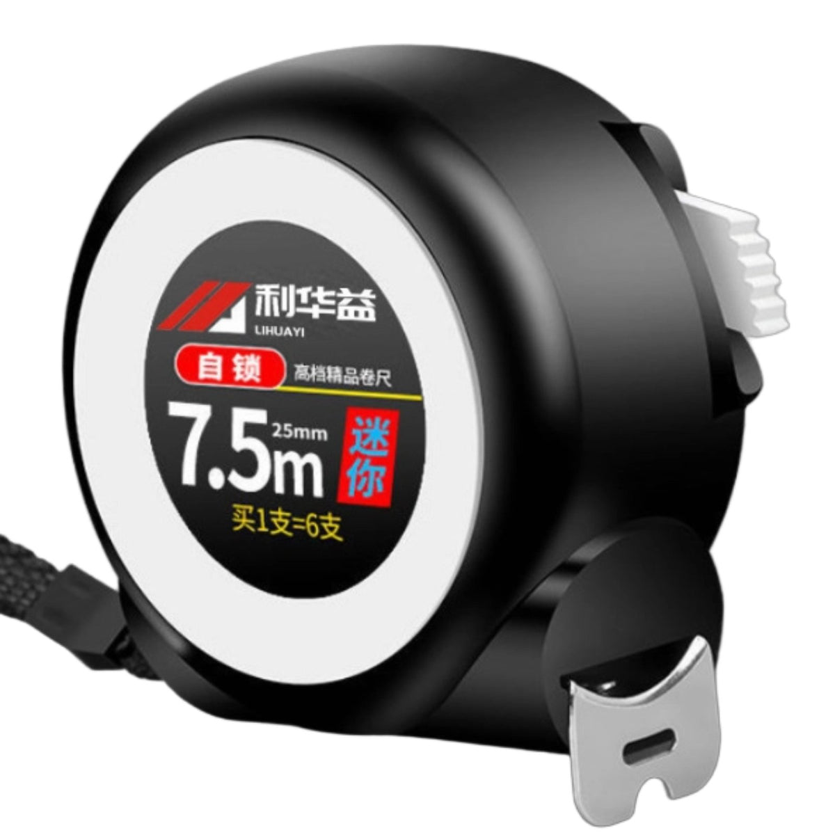 Automatic-Locking Tape Measure Drop-Resistant Automatic-Locking Measuring Tape Hand Tool Long-Lasting Blade Easy to Read