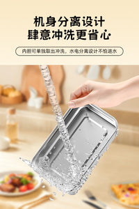 Smart Charging Portable Lunch Box 304 Stainless Steel Waterless Heating Insulated