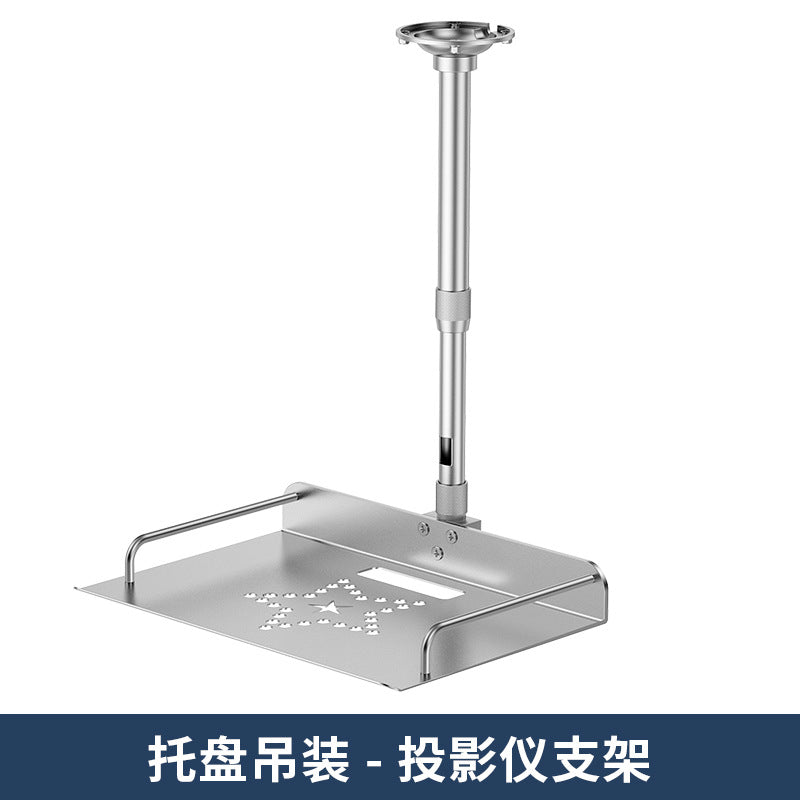 YESTV Projector Ceiling Mount with Extendable Tray for Multiple Brands