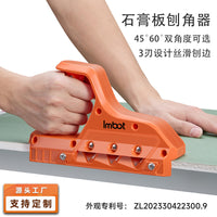 Imbot Multi-Angle Drywall Chamfer Tool with Precise Bevel and Dual Angle Options 90/120 High Hardness
