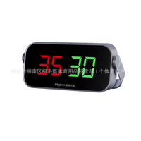 Electronic Scorekeeper for Billiards, Basketball, Table Tennis