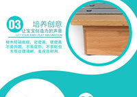 小学幼儿园音乐教具奥尔夫打击乐器箱式13音敲琴铝板琴木琴钟琴
