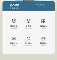 桌面可爱化妆品收纳盒简约梳妆台家用办公室多格置物架笔筒笔架女
