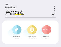【旗舰店】奇美口风琴吹管组吹嘴32键37键学生用奇美牌41通用配件 口风琴吹管组【2套】（长吹管+短吹嘴）