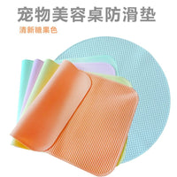 Pet Grooming Table Non-Slip Mat for Dogs and Cats