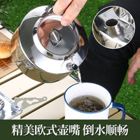 户外316不锈钢烧水壶专用露营烧水便携式煮茶壶旅行壶卡式炉茶壶