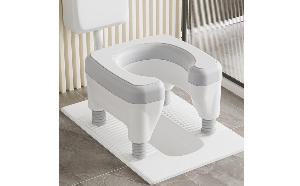 U-Shaped Toilet Stool PU Seat Adjustable Toilet Stool Ribbed Feet