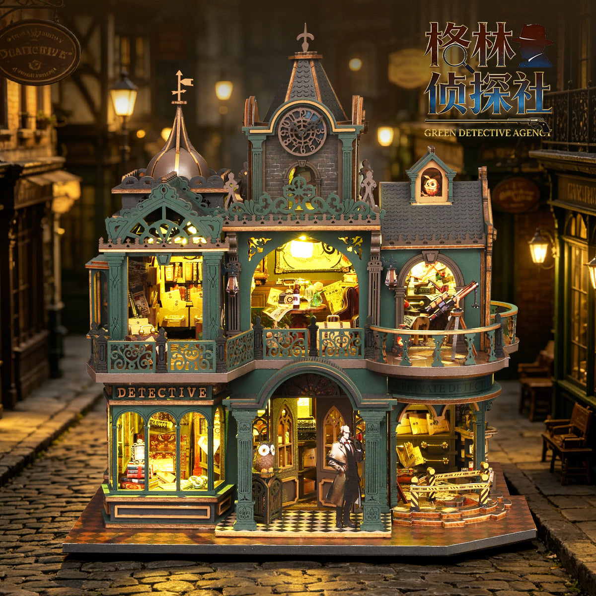 Great House DIY Mini House ES022 Green Detective Agency Wooden Assembly Model Kit
