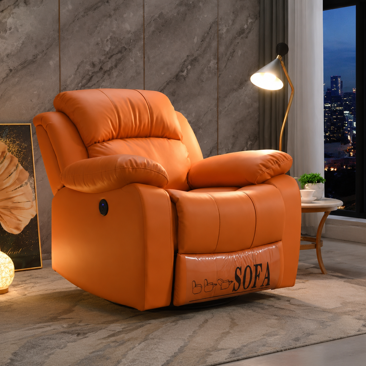 recliner chair
