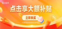 汽车装饰灯LED亚克力氛围灯改装流光幻彩智能无线隐藏式装内饰灯