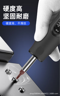 Adjustable Torque Screwdriver with Digital Display and Bit Set, Stainless Steel