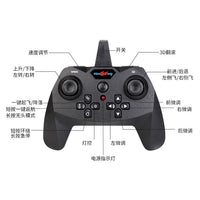 Remote Control Foam Airplane Drone with Gravity Sensing, Altitude Hold, and Stunt Features