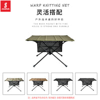 Mountain Guest Outdoor Folding Table Storage Net Bag