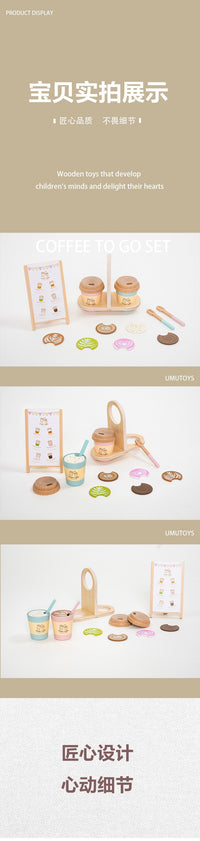 Wooden Pretend Play Afternoon Tea Set Toy