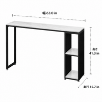 bar table set