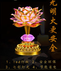 Colorful Lotus LED Electronic Buddha Lamp, Rechargeable, for Home Use