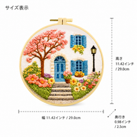 embroidery kit