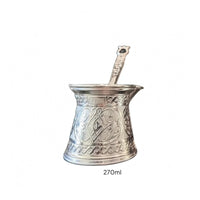 Embossed Floral Turkish Coffee Pot Decorative Handle Ornate Coffee Pot Induction Compatible Cookware Flared Rim for Ceramic Cooker, Gas Cooktop