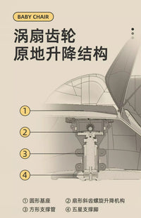 曼龙太空舱儿童沙发可升降座椅女孩男孩公主婴幼儿宝宝小沙发坐凳
