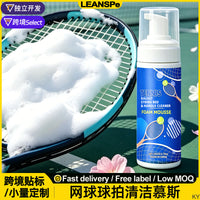 Tennis Racket Cleaning Mousse Foam 200ml