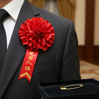 Commendation Brooch for Students and Veterans - Silk Fabric Glory Flower