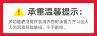 加厚收纳凳子储物凳可坐成人长方形椅小沙发家用收纳箱换鞋凳神器 正方形55L【38*38*38cm】承重200斤/可坐可收纳 正方格子【优质棉麻】