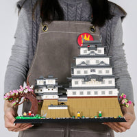 1866 Pieces Detailed Detailed Model Himeji Castle Building Set Great Gift Japanese Castle Block Model Architecture Collection for Adults